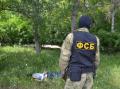 На Южном Урале наказали нарушителей госграницы