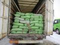 В Челябинскую область пытались ввезти 17 тонн насвая