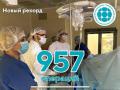 Хирурги Челябинского онкоцентра провели рекордное число операций в марте
