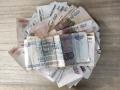 Заводчанка из Миасса «инвестировала» в кошельки мошенников 1 млн рублей