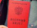 Южноуральскую правозащитную организацию признали иноагентом