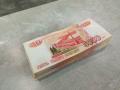 Южноуральские таможенники обнаружили 2 млн рублей в дамской сумочке