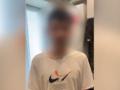 18-летнего парня задержали за шантаж жительницы Челябинской области интимными фото