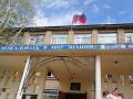В Челябинской области построят ещё две школы 