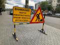 На Свердловском проспекте в Челябинске ограничат движение транспорта на 2,5 месяца