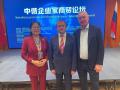 Делегация «ОПОРЫ РОССИИ» провела рабочую встречу в Шанхае с китайскими партнерами