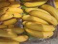 В России прогнозируют резкое подорожание бананов