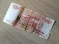 Банк России предупреждает о новых схемах мошенничества