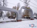 В Челябинске закрыли три катка из-за сильного снегопада 