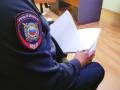 В Челябинской области женщина лишилась более 2,5 млн, чтобы избежать «уголовного преследования»