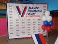 На избирательном участке в Челябинской области пытались взорвать петарду