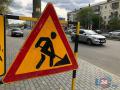 До конца августа в Челябинске отремонтируют улицу Румянцева