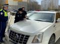 В Челябинске водитель Cadillac оплатил штрафы ГИБДД, чтобы не лишиться авто 