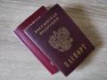 В Челябинской области банда подделывала паспорта разных стран, чтобы оформлять банковские карты