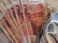 На Южном Урале осудят экс-начальницу почты, которая похитила у пенсионеров 154 тыс рублей