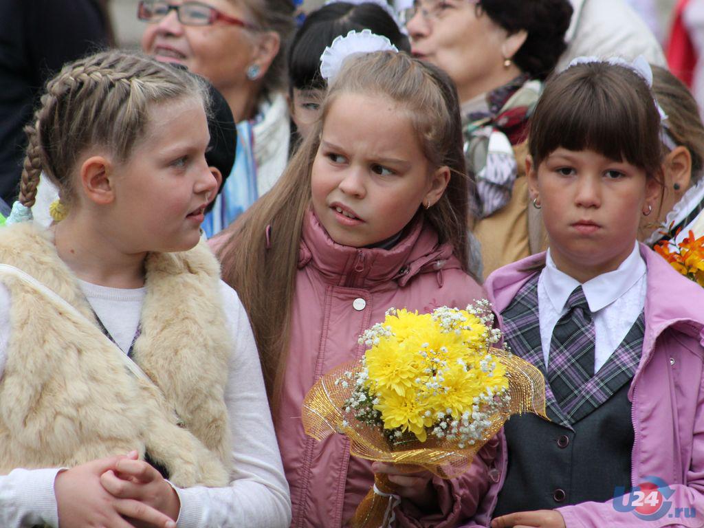 Сетевой город. Миасс, Челябинская область - войти в …