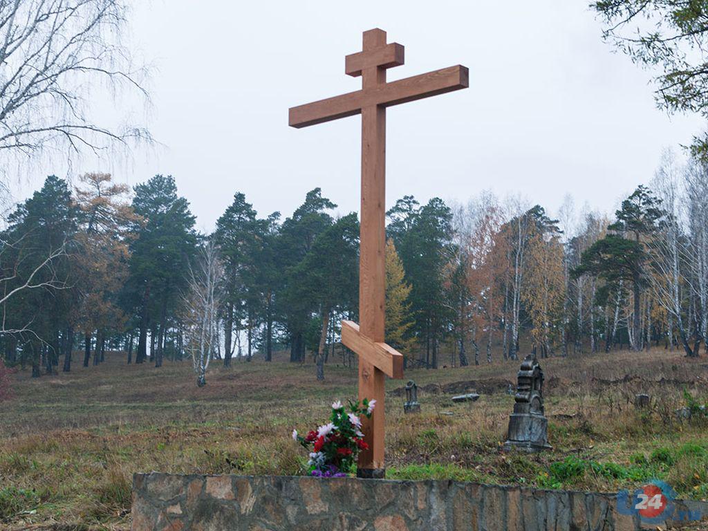 Кресты на могилах староверов